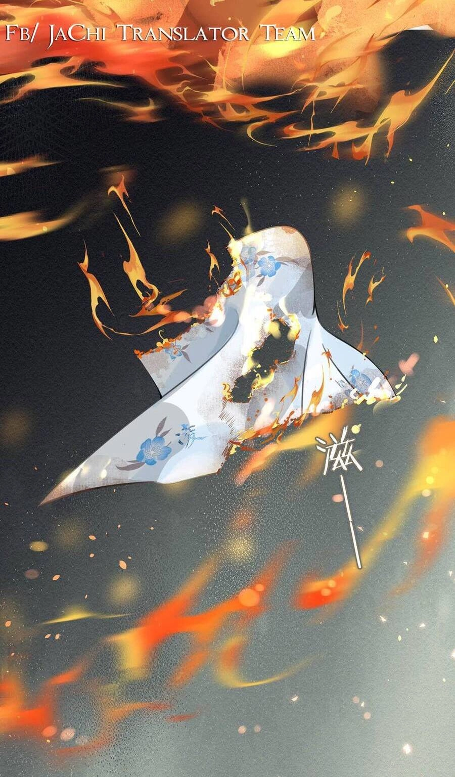 Nữ Giả Hoàng Thượng Và Màn Công Lược Gian Thần Bất Đắc Dĩ Chapter 17 - 16