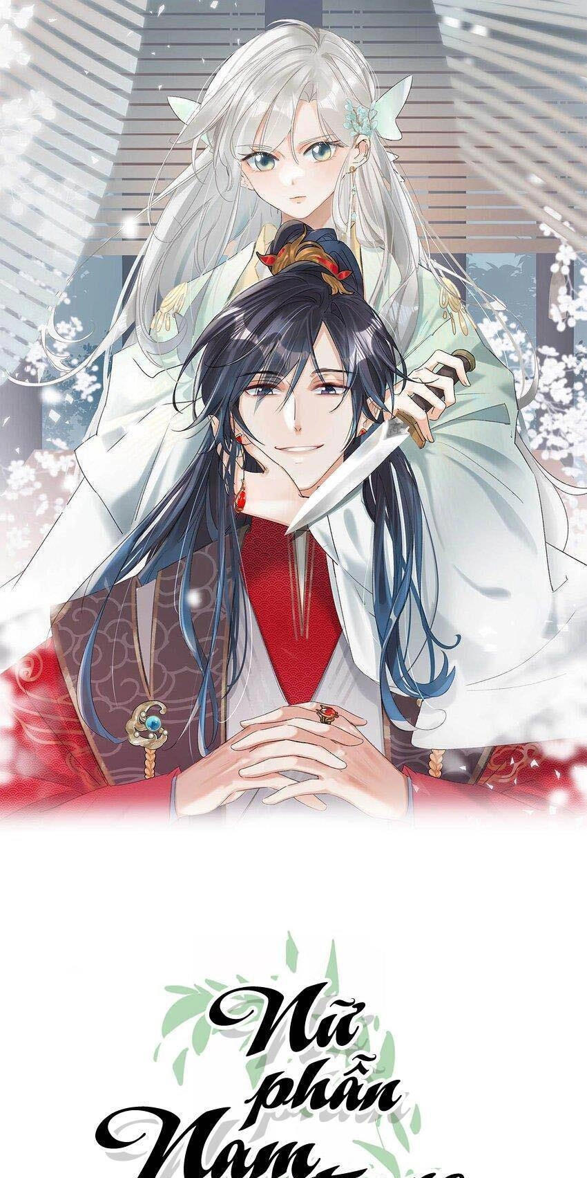 Nữ Giả Hoàng Thượng Và Màn Công Lược Gian Thần Bất Đắc Dĩ Chapter 18 - 1