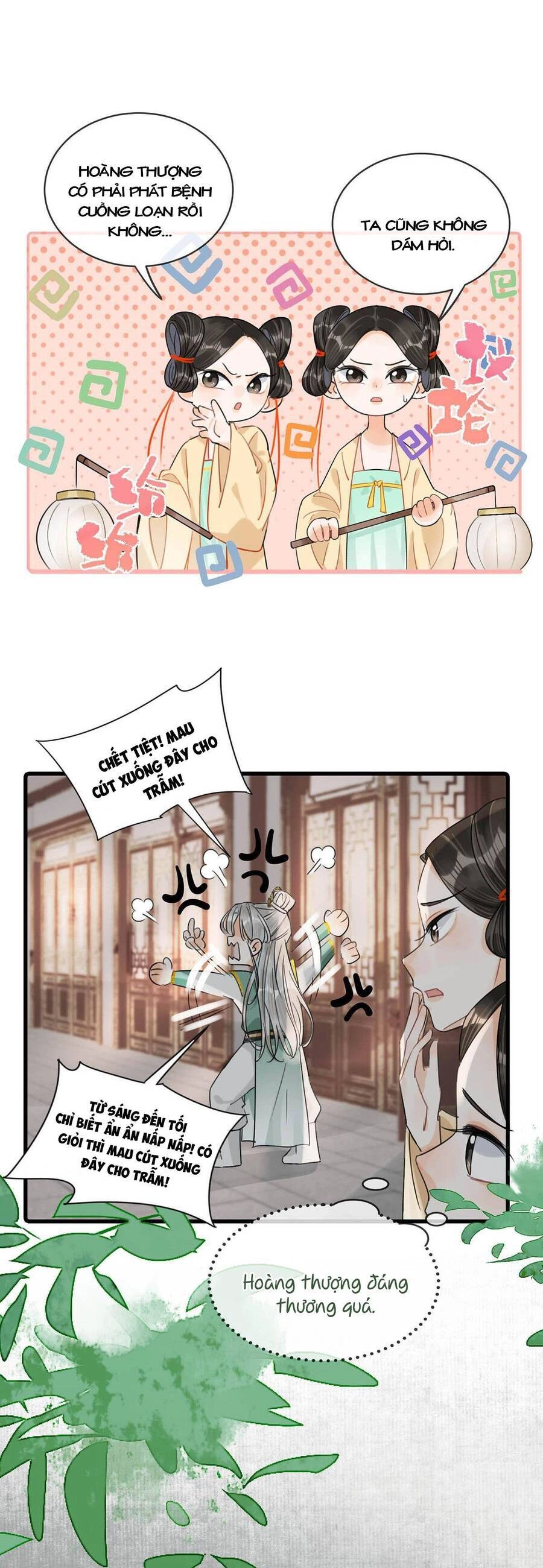 Nữ Giả Hoàng Thượng Và Màn Công Lược Gian Thần Bất Đắc Dĩ Chapter 19 - 7