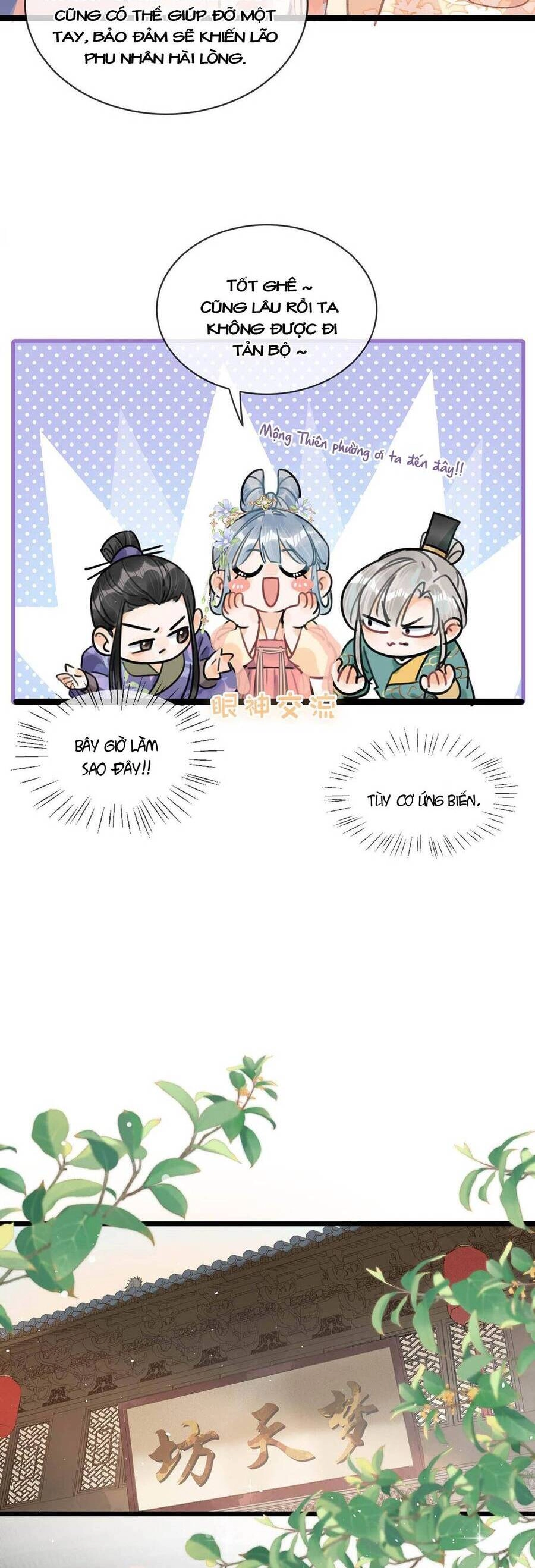 Nữ Giả Hoàng Thượng Và Màn Công Lược Gian Thần Bất Đắc Dĩ Chapter 19 - 14