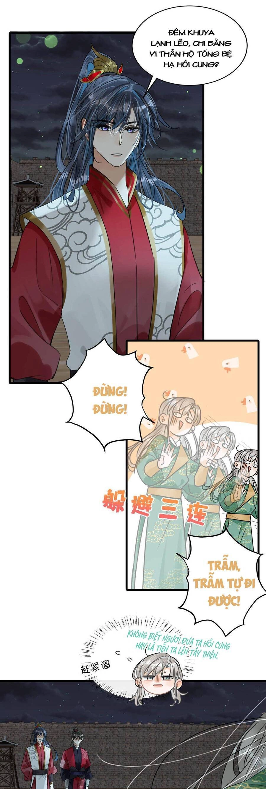 Nữ Giả Hoàng Thượng Và Màn Công Lược Gian Thần Bất Đắc Dĩ Chapter 22 - 11