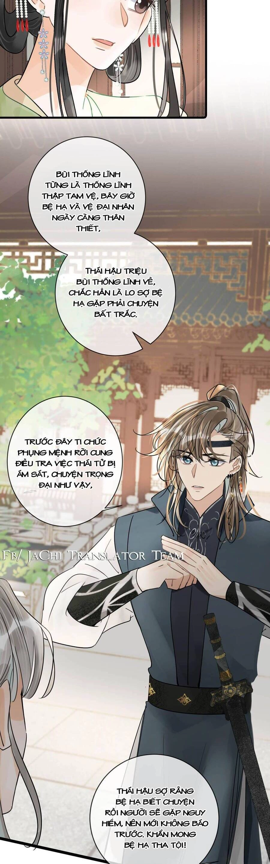 Nữ Giả Hoàng Thượng Và Màn Công Lược Gian Thần Bất Đắc Dĩ Chapter 23 - 22