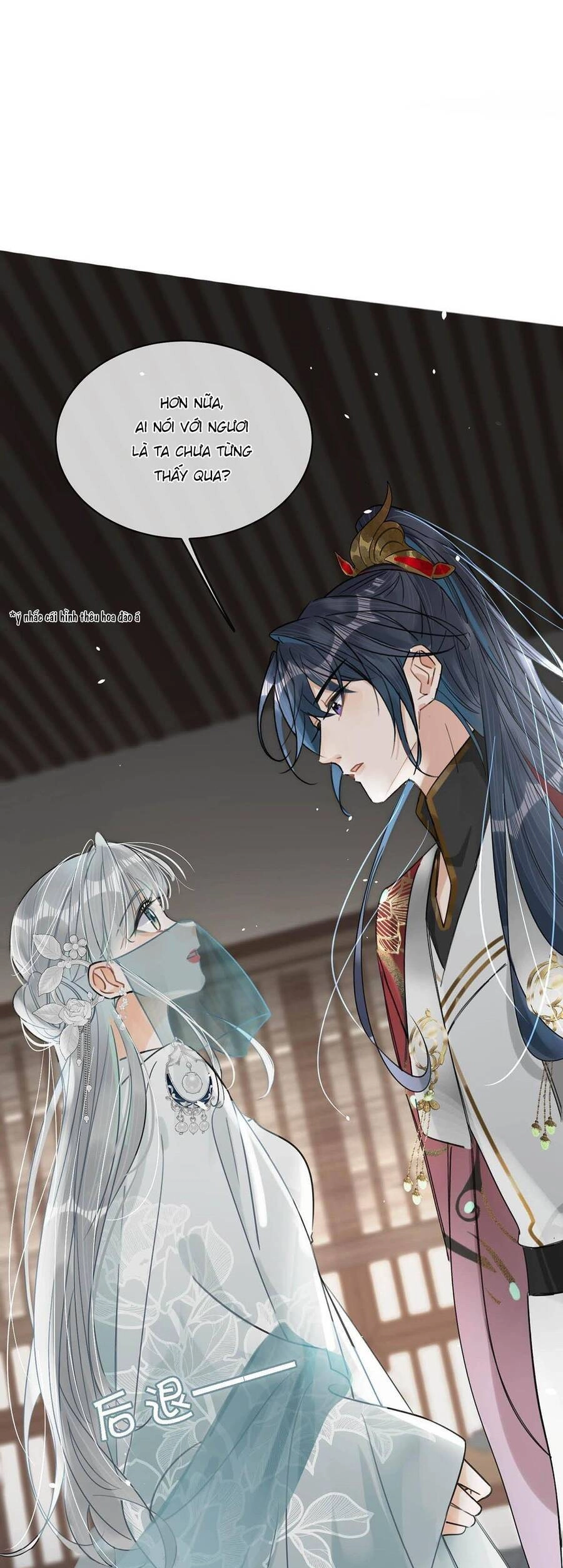 Nữ Giả Hoàng Thượng Và Màn Công Lược Gian Thần Bất Đắc Dĩ Chapter 25 - 3