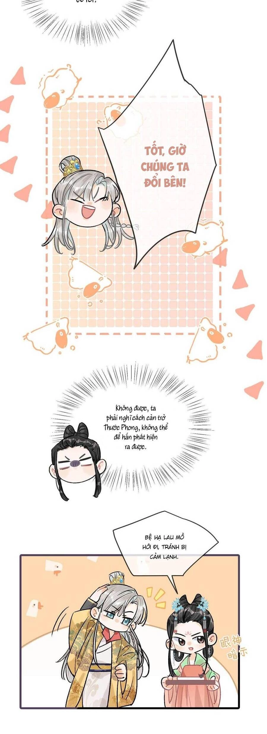 Nữ Giả Hoàng Thượng Và Màn Công Lược Gian Thần Bất Đắc Dĩ Chapter 25 - 18