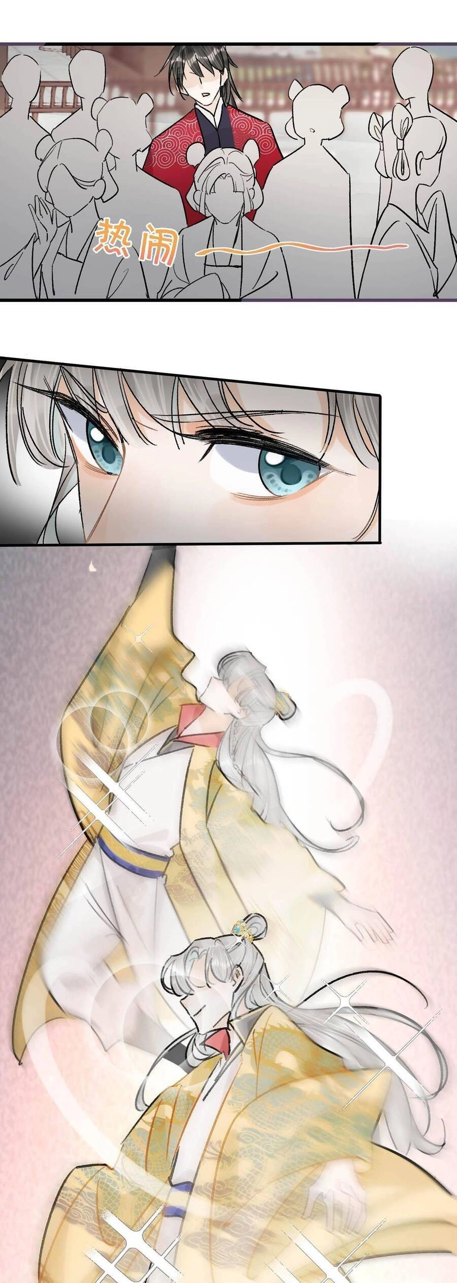 Nữ Giả Hoàng Thượng Và Màn Công Lược Gian Thần Bất Đắc Dĩ Chapter 25 - 19