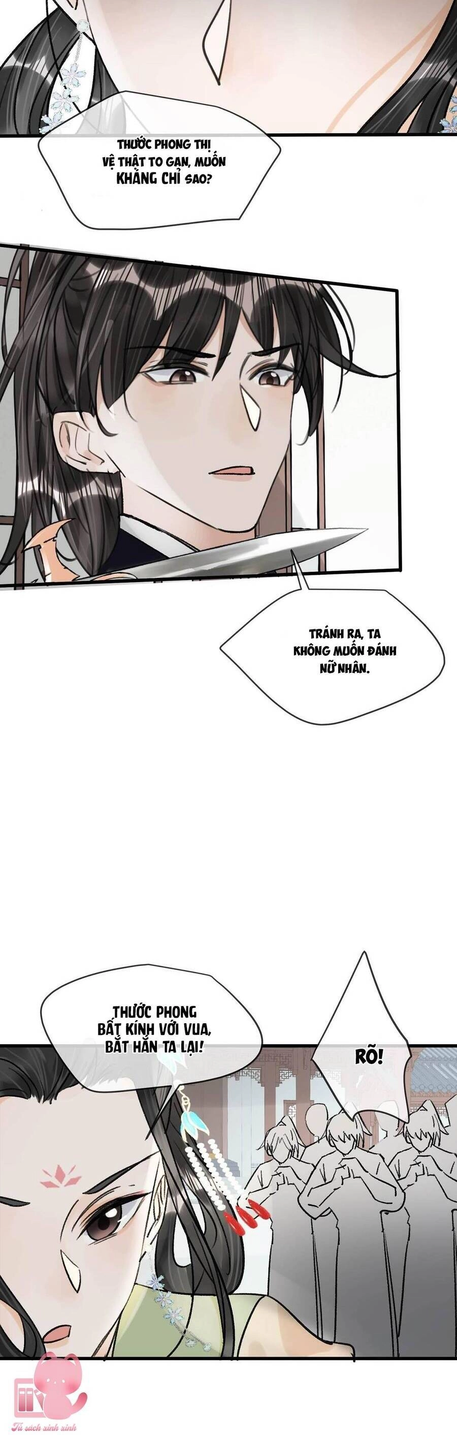 Nữ Giả Hoàng Thượng Và Màn Công Lược Gian Thần Bất Đắc Dĩ Chapter 26 - 24