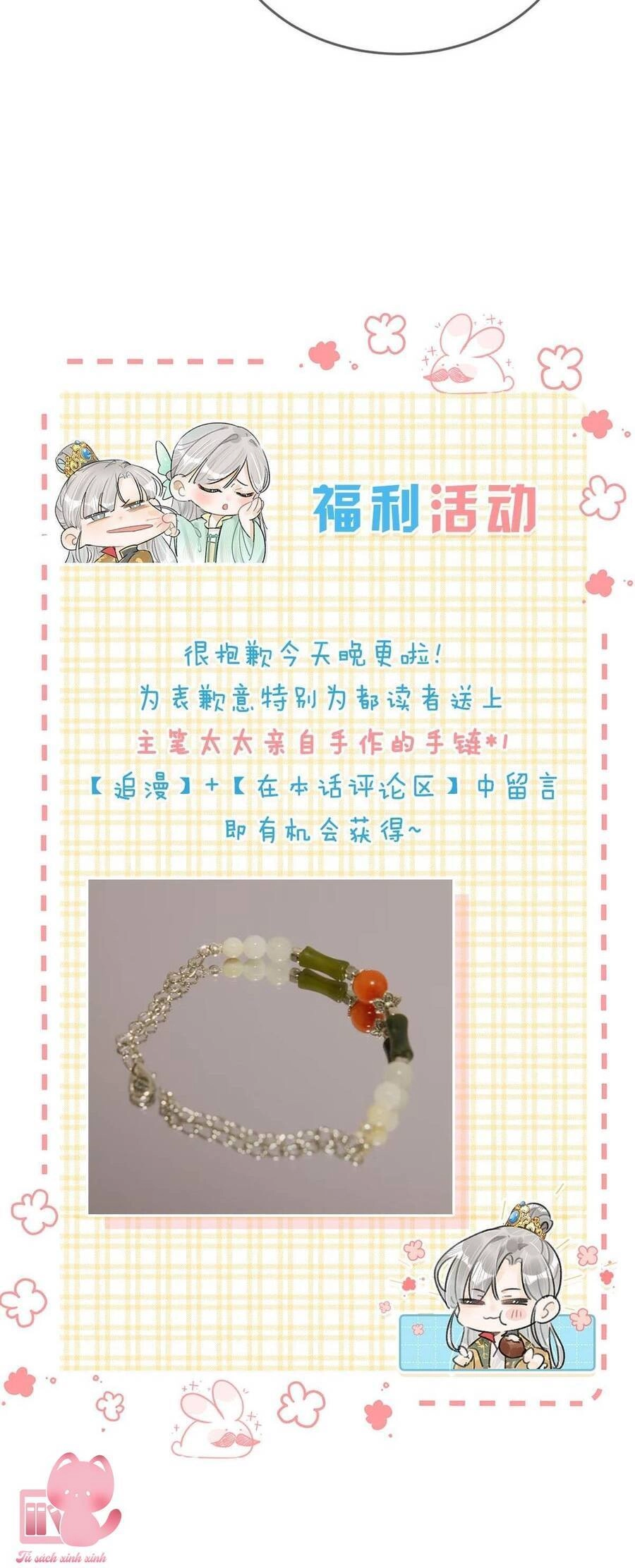 Nữ Giả Hoàng Thượng Và Màn Công Lược Gian Thần Bất Đắc Dĩ Chapter 26 - 30