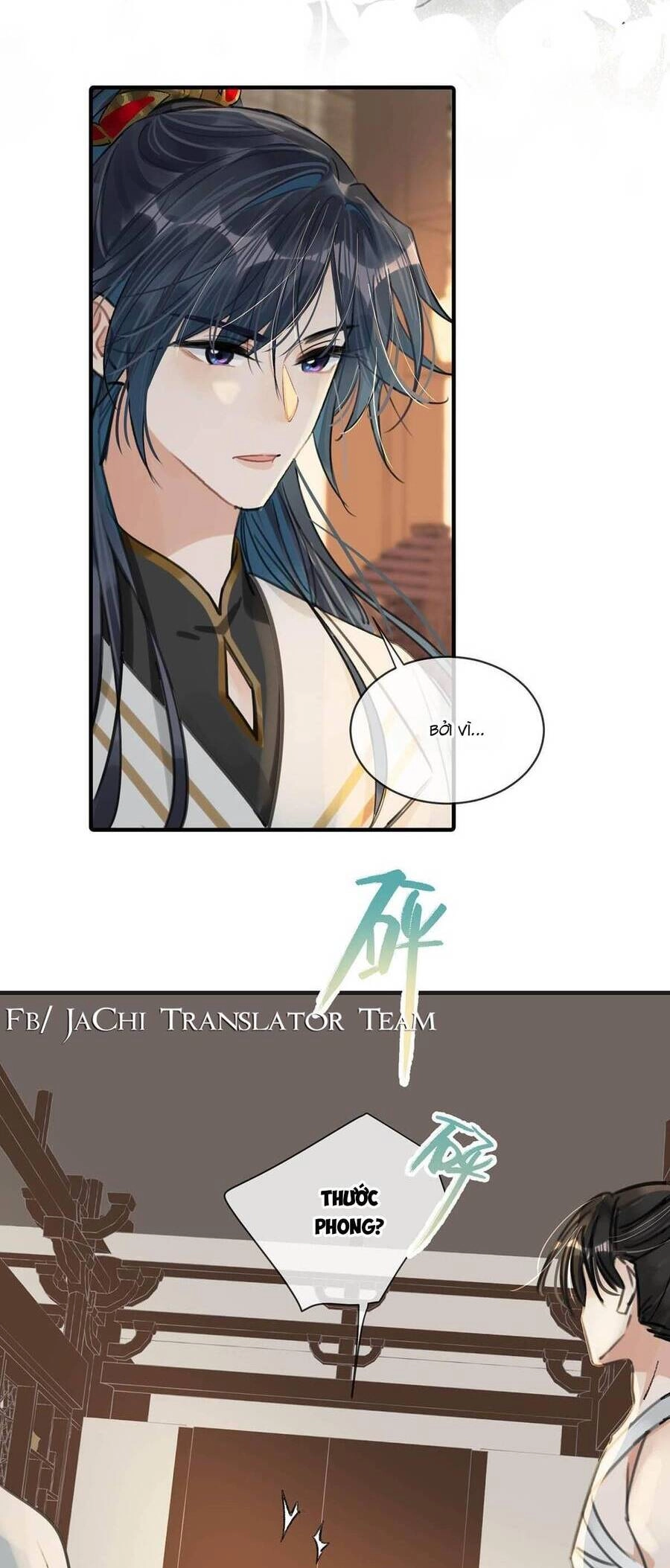 Nữ Giả Hoàng Thượng Và Màn Công Lược Gian Thần Bất Đắc Dĩ Chapter 28 - 17