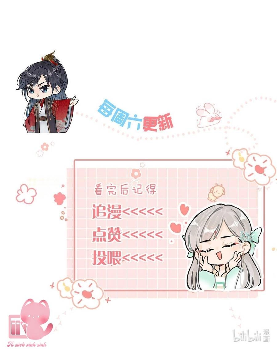 Nữ Giả Hoàng Thượng Và Màn Công Lược Gian Thần Bất Đắc Dĩ Chapter 37 - 32