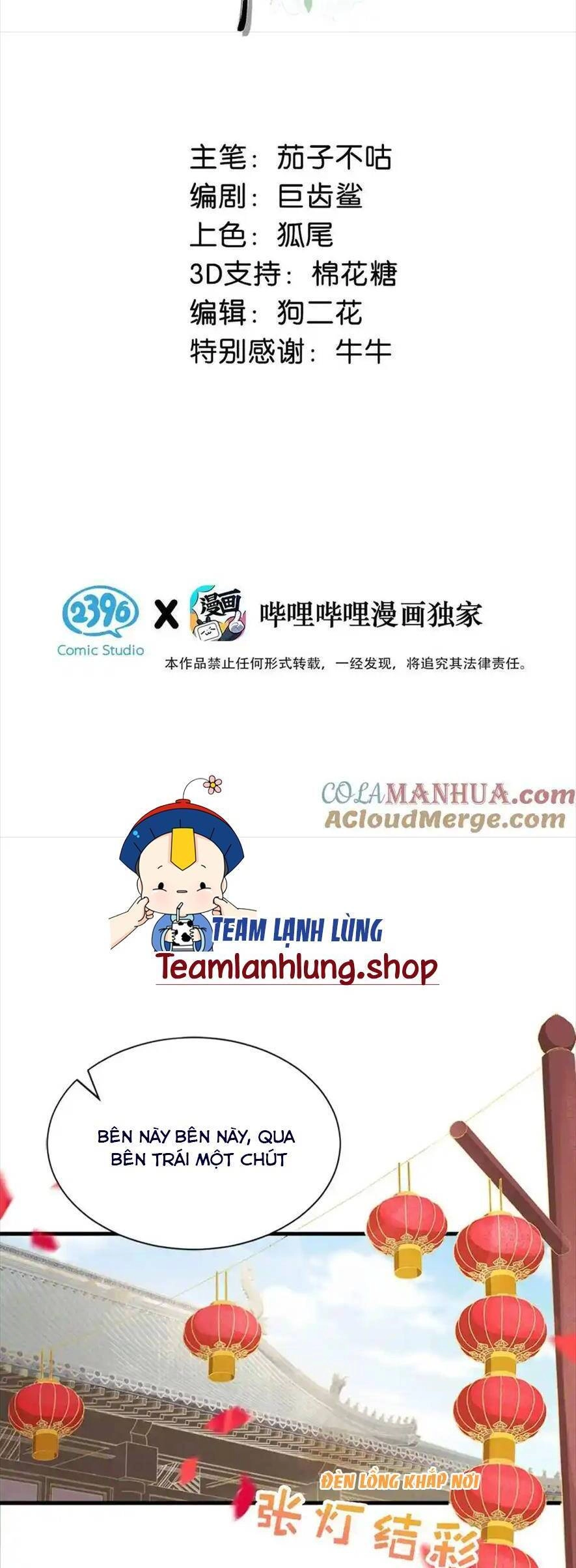 Nữ Giả Hoàng Thượng Và Màn Công Lược Gian Thần Bất Đắc Dĩ Chapter 39 - 2