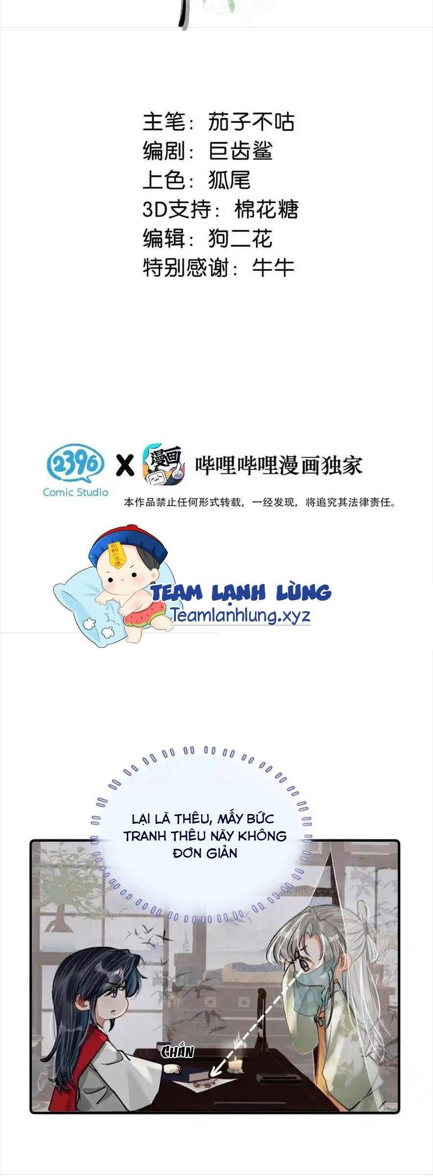 Nữ Giả Hoàng Thượng Và Màn Công Lược Gian Thần Bất Đắc Dĩ Chapter 43 - 2