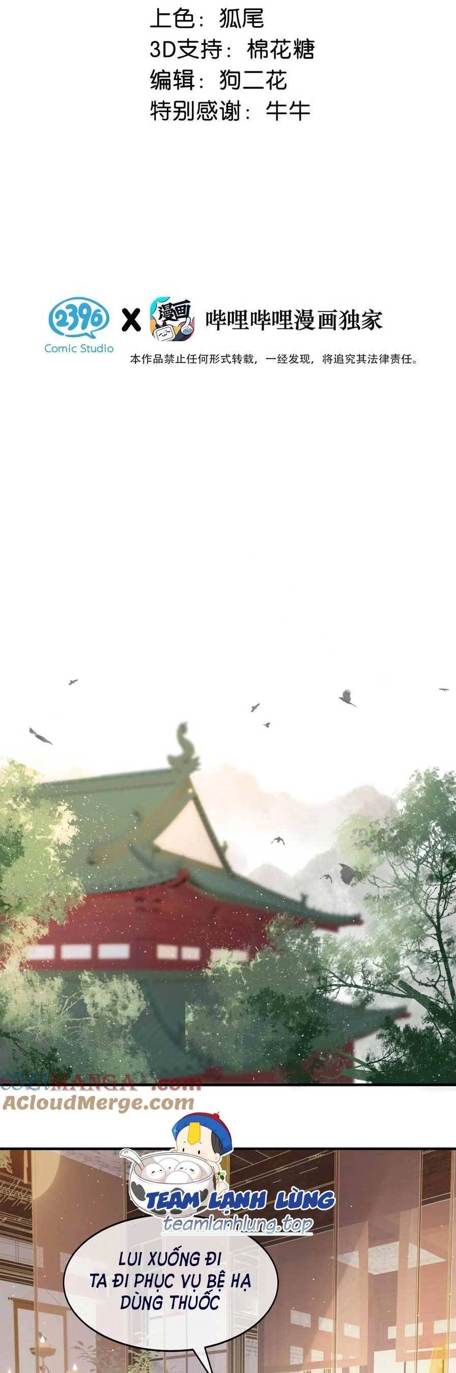 Nữ Giả Hoàng Thượng Và Màn Công Lược Gian Thần Bất Đắc Dĩ Chapter 47 - 2