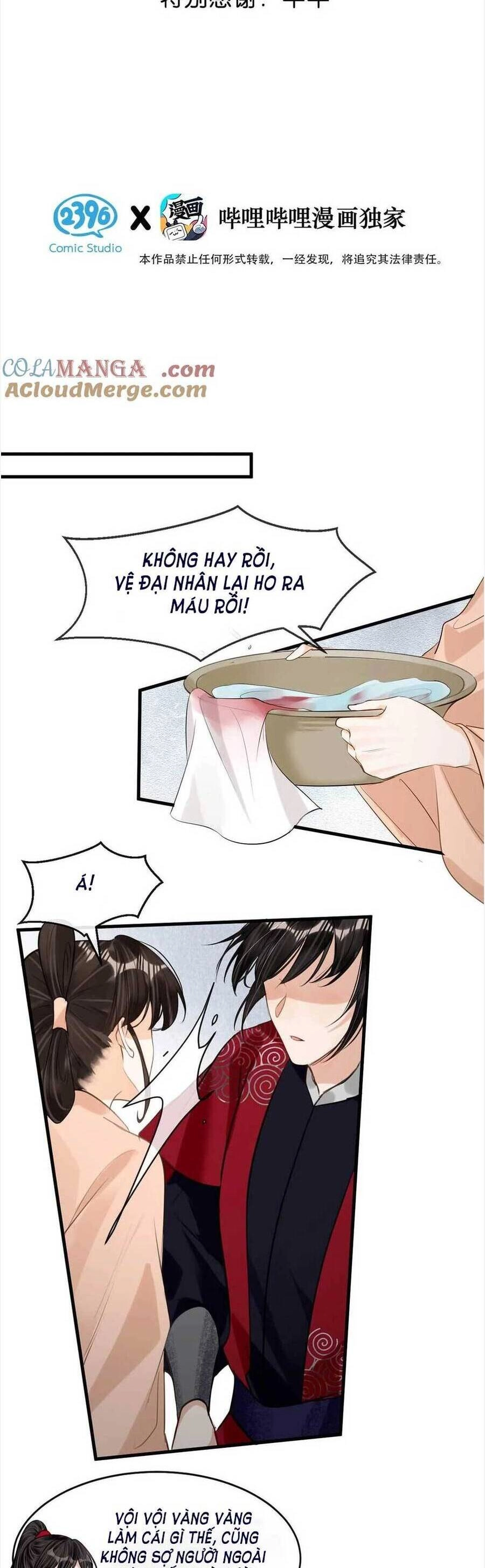 Nữ Giả Hoàng Thượng Và Màn Công Lược Gian Thần Bất Đắc Dĩ Chapter 48 - 2