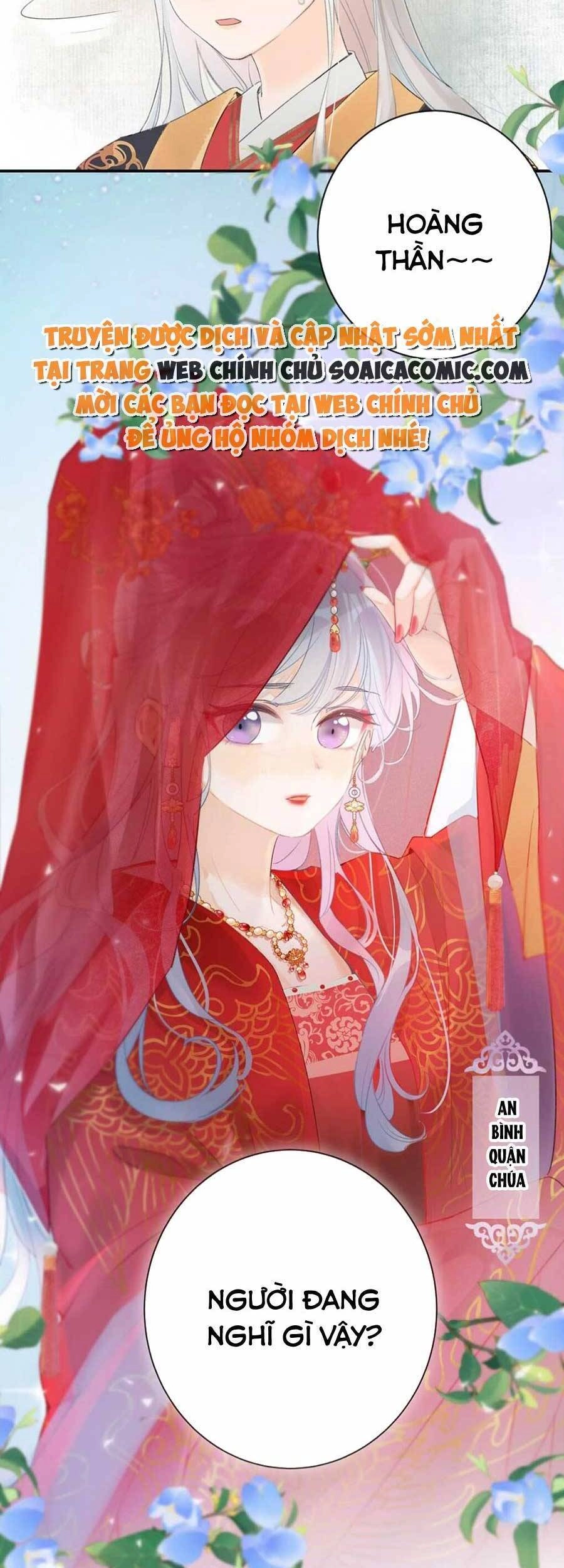 Nữ Giả Hoàng Thượng Và Màn Công Lược Gian Thần Bất Đắc Dĩ Chapter 1 - 7