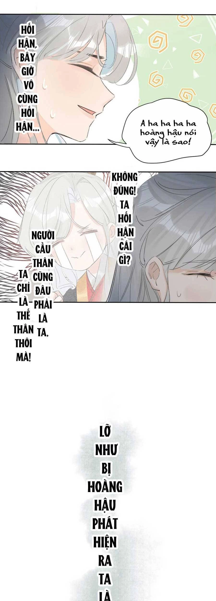 Nữ Giả Hoàng Thượng Và Màn Công Lược Gian Thần Bất Đắc Dĩ Chapter 1 - 10