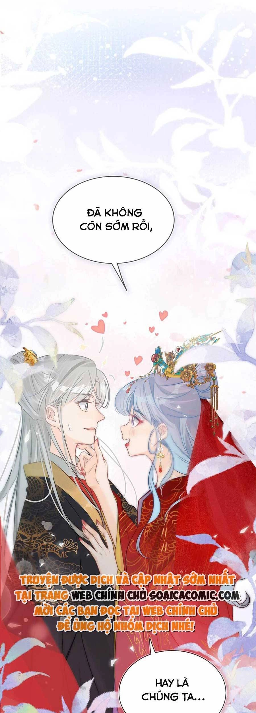 Nữ Giả Hoàng Thượng Và Màn Công Lược Gian Thần Bất Đắc Dĩ Chapter 1 - 13