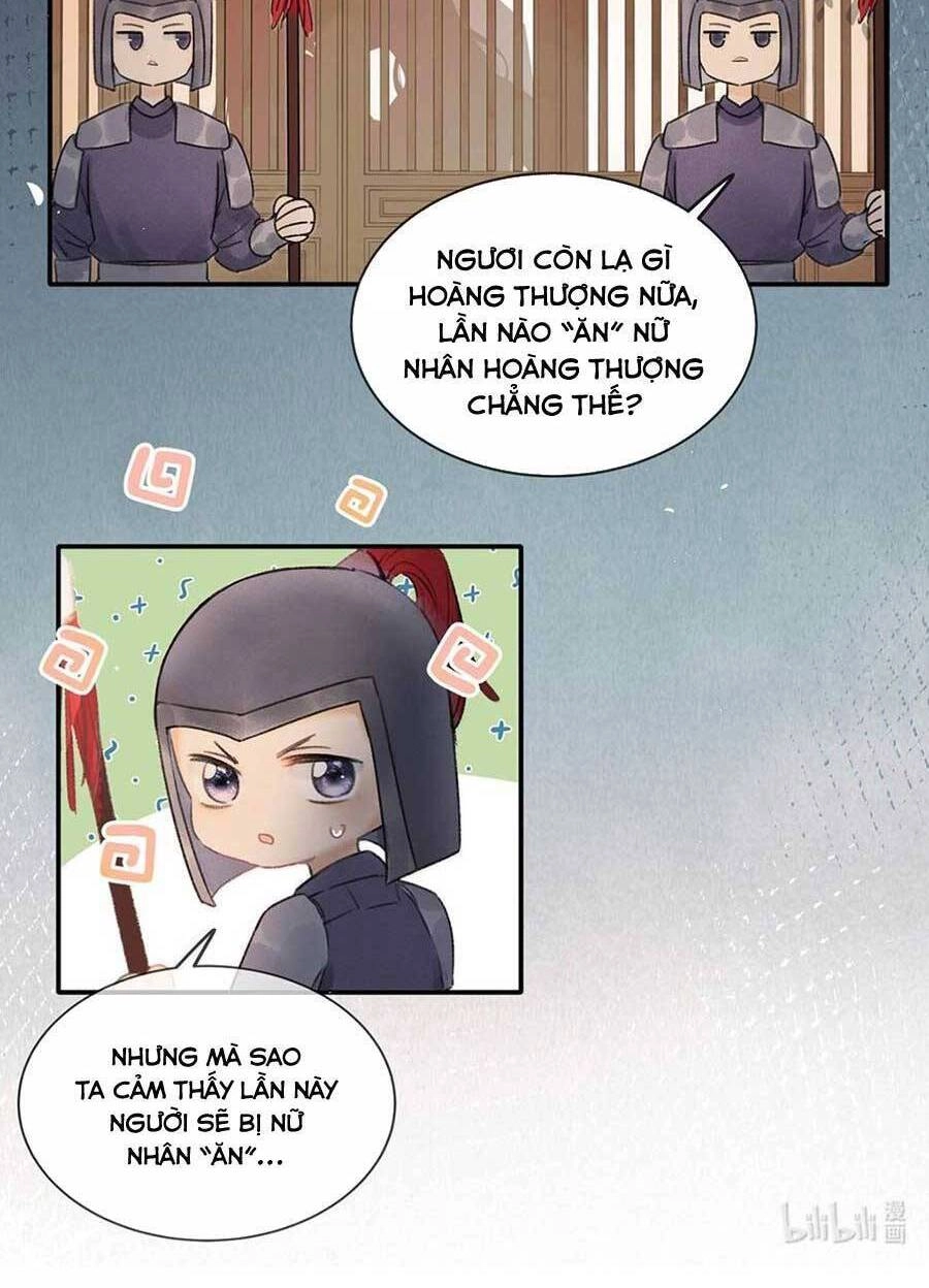 Nữ Giả Hoàng Thượng Và Màn Công Lược Gian Thần Bất Đắc Dĩ Chapter 1 - 16