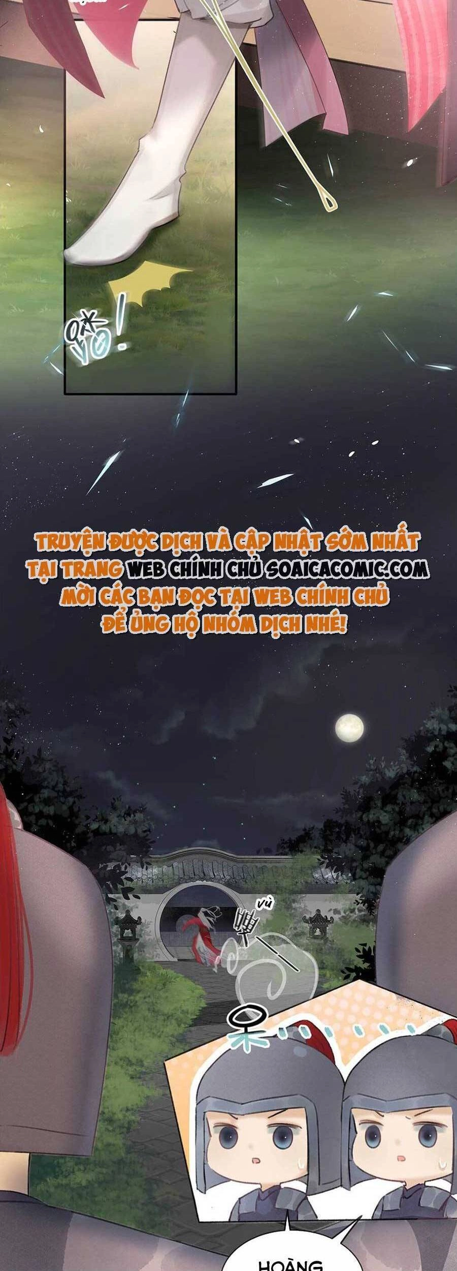 Nữ Giả Hoàng Thượng Và Màn Công Lược Gian Thần Bất Đắc Dĩ Chapter 1 - 18