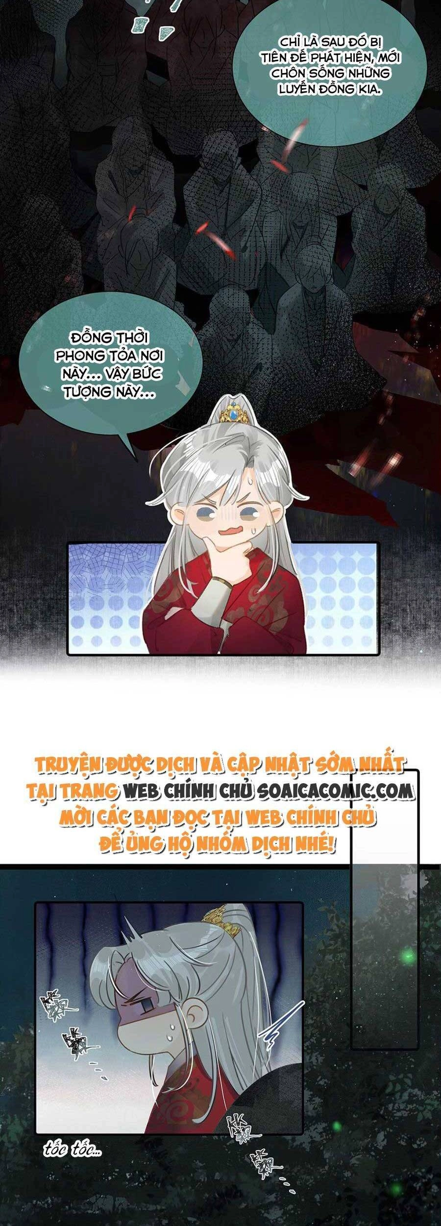 Nữ Giả Hoàng Thượng Và Màn Công Lược Gian Thần Bất Đắc Dĩ Chapter 1 - 26