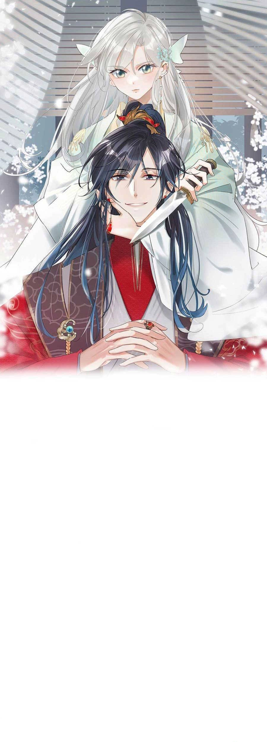 Nữ Giả Hoàng Thượng Và Màn Công Lược Gian Thần Bất Đắc Dĩ Chapter 2 - 1