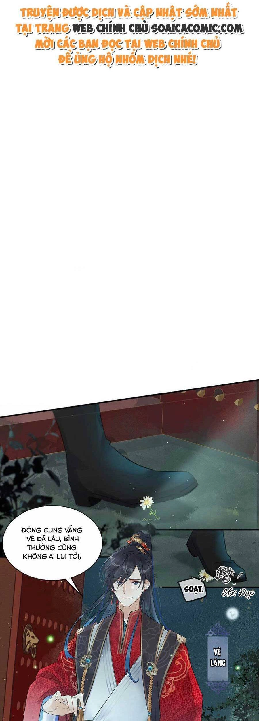 Nữ Giả Hoàng Thượng Và Màn Công Lược Gian Thần Bất Đắc Dĩ Chapter 2 - 2