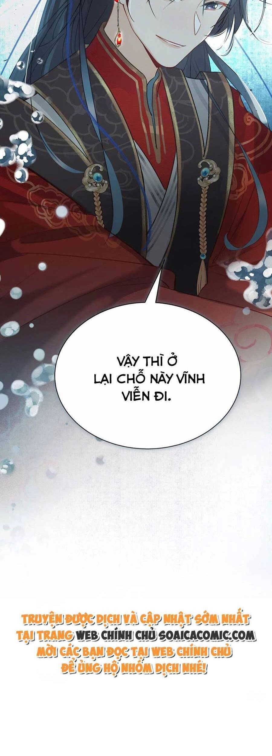 Nữ Giả Hoàng Thượng Và Màn Công Lược Gian Thần Bất Đắc Dĩ Chapter 2 - 18