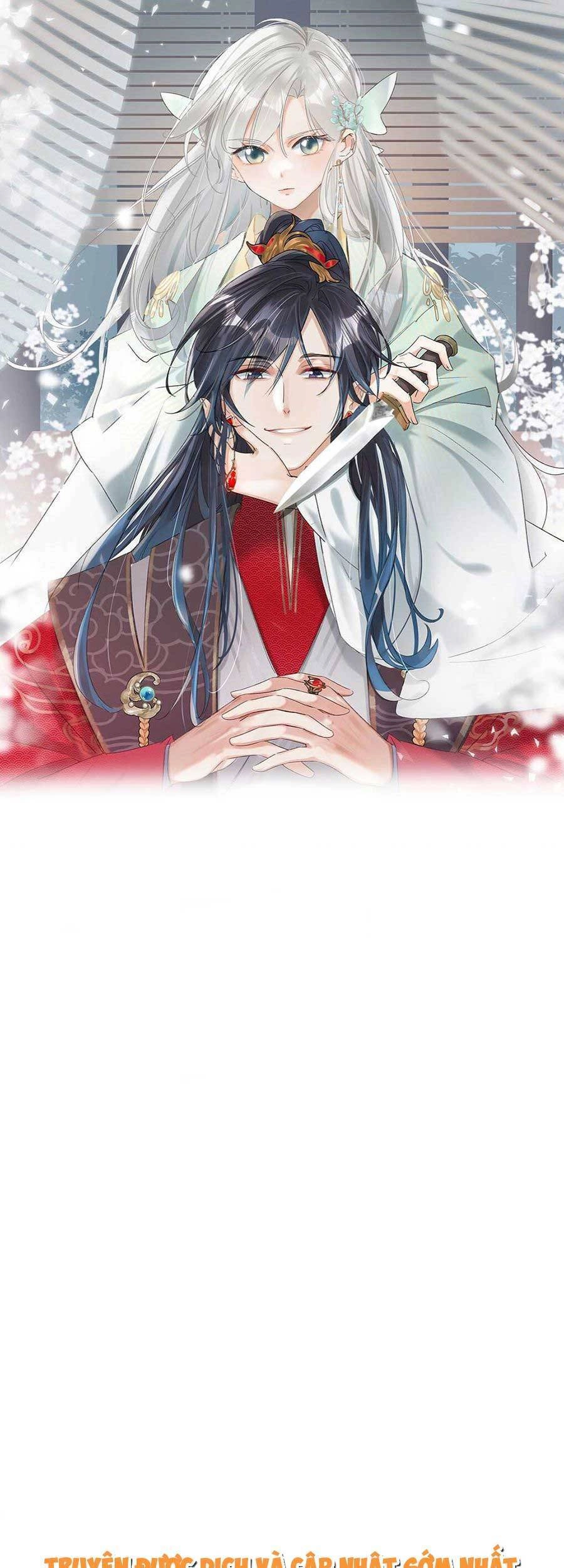 Nữ Giả Hoàng Thượng Và Màn Công Lược Gian Thần Bất Đắc Dĩ Chapter 3 - 1