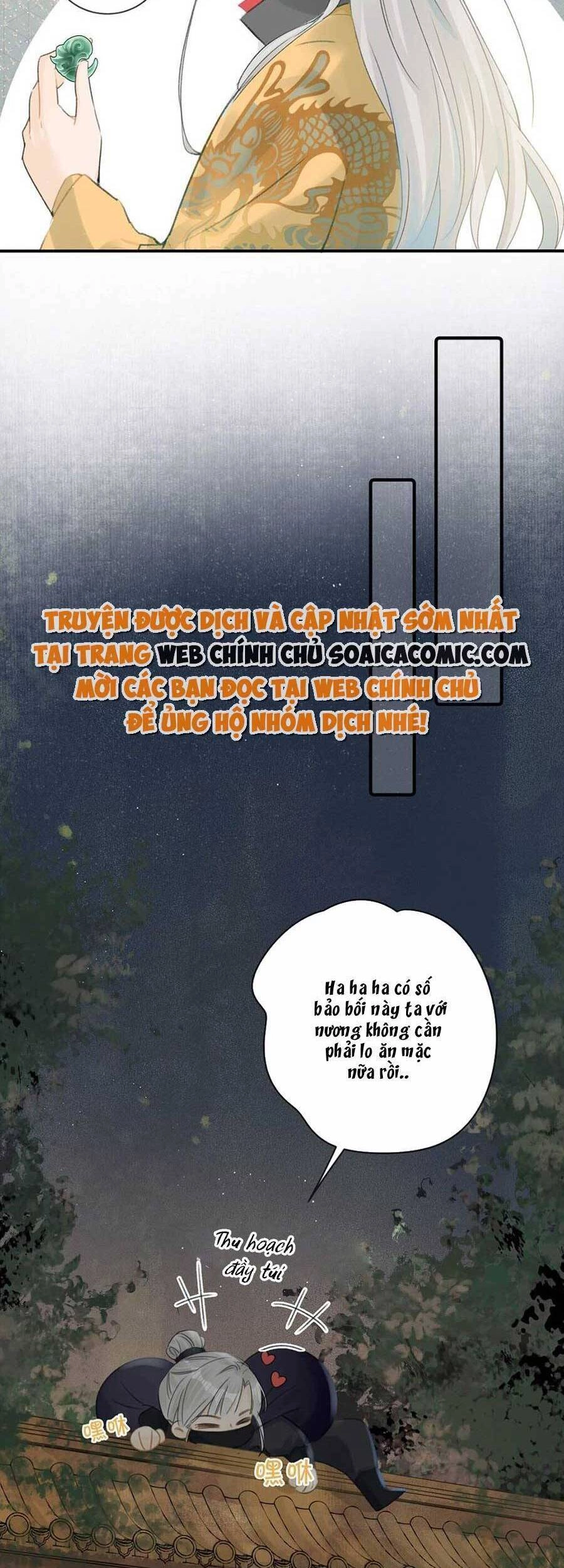 Nữ Giả Hoàng Thượng Và Màn Công Lược Gian Thần Bất Đắc Dĩ Chapter 3 - 9