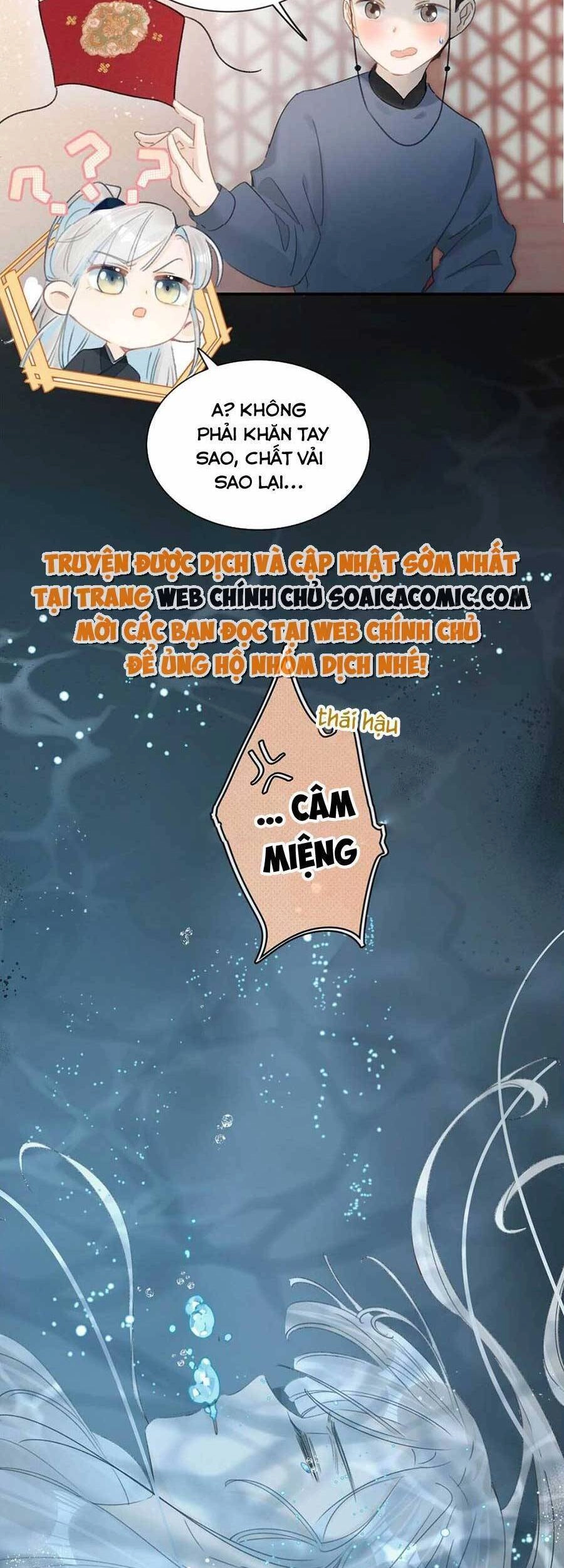 Nữ Giả Hoàng Thượng Và Màn Công Lược Gian Thần Bất Đắc Dĩ Chapter 3 - 12