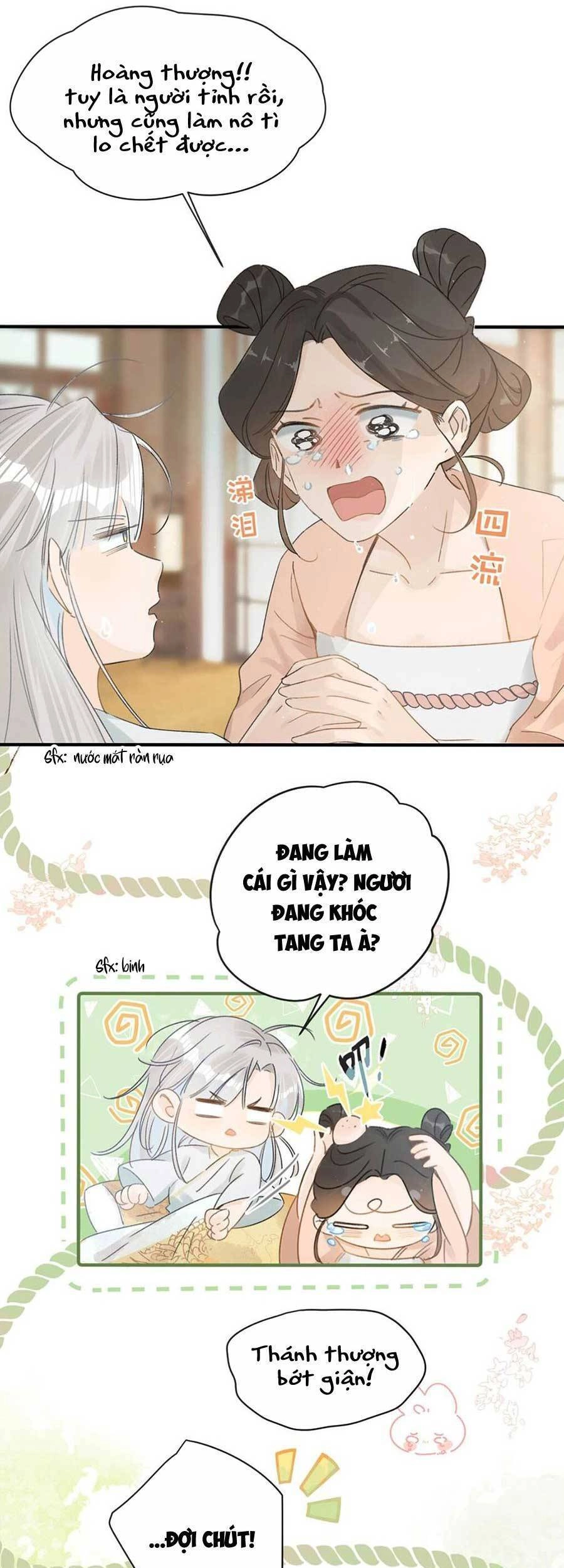 Nữ Giả Hoàng Thượng Và Màn Công Lược Gian Thần Bất Đắc Dĩ Chapter 3 - 17