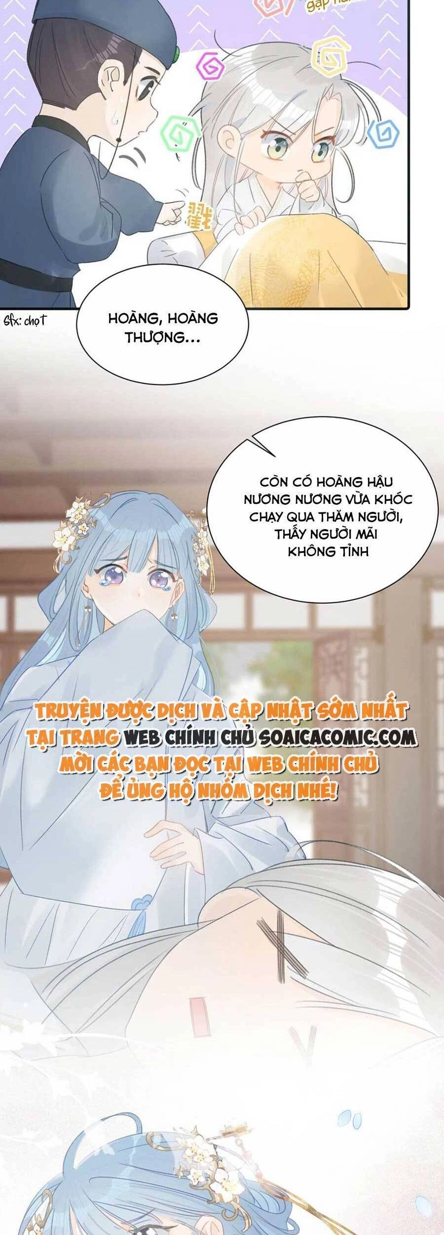 Nữ Giả Hoàng Thượng Và Màn Công Lược Gian Thần Bất Đắc Dĩ Chapter 3 - 22