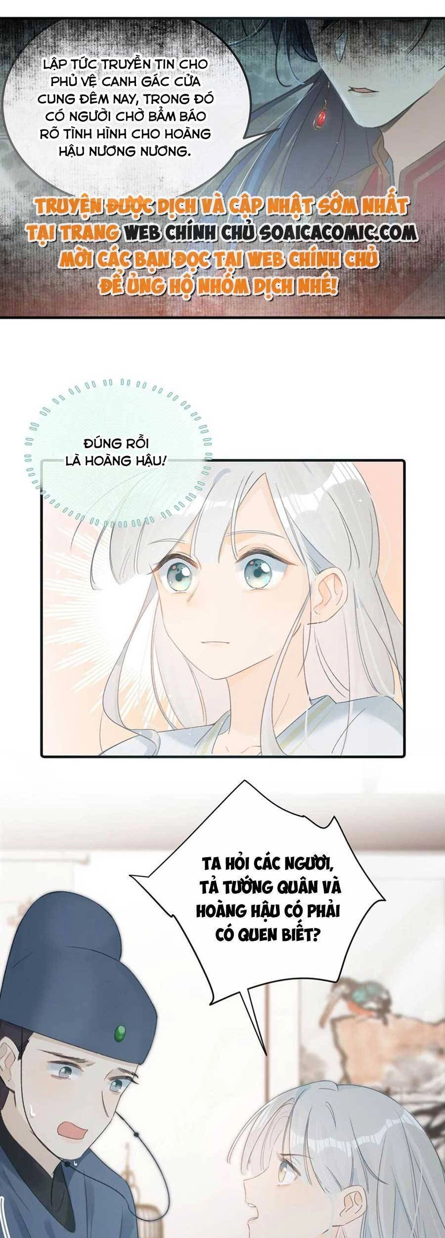 Nữ Giả Hoàng Thượng Và Màn Công Lược Gian Thần Bất Đắc Dĩ Chapter 3 - 24