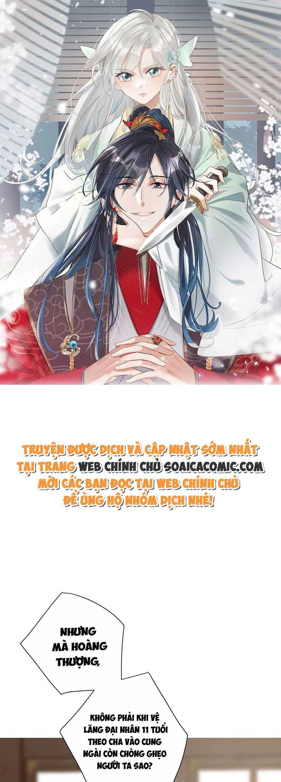 Nữ Giả Hoàng Thượng Và Màn Công Lược Gian Thần Bất Đắc Dĩ Chapter 4 - 1