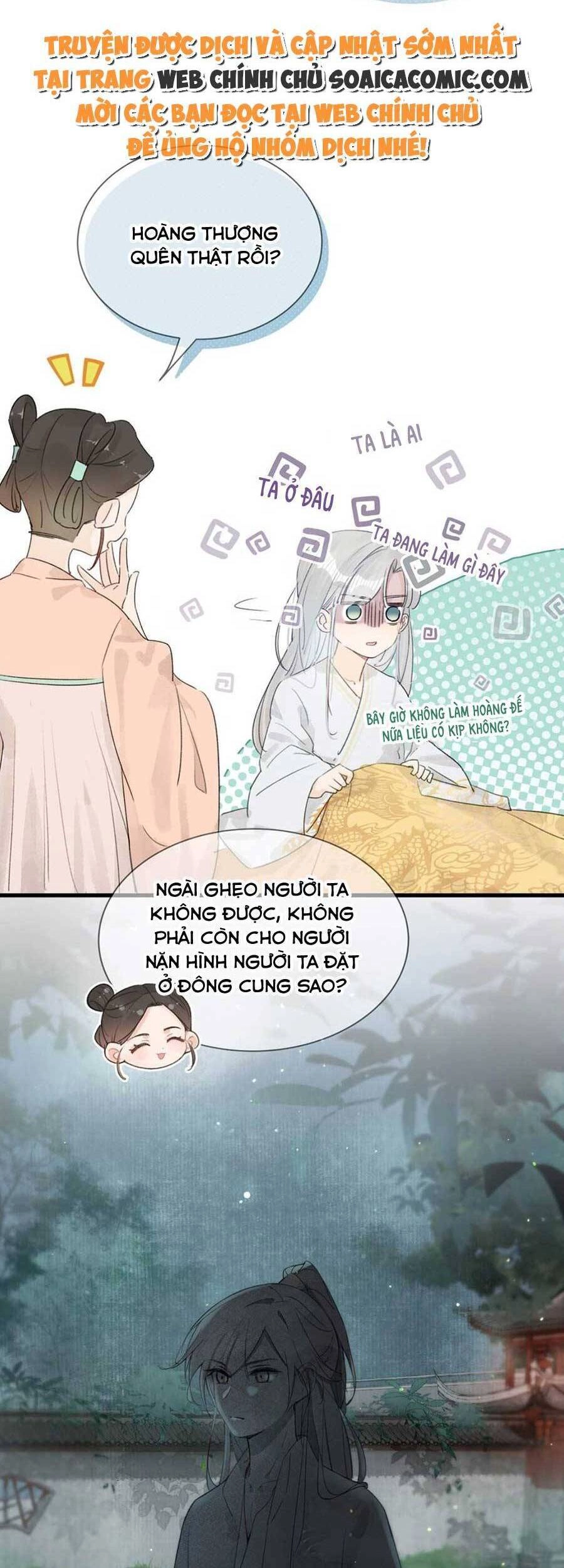 Nữ Giả Hoàng Thượng Và Màn Công Lược Gian Thần Bất Đắc Dĩ Chapter 4 - 4