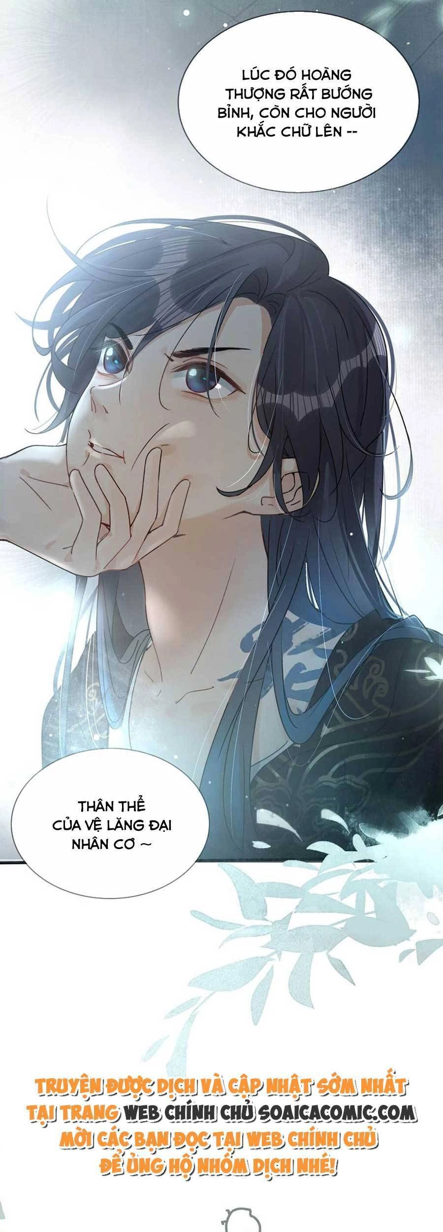 Nữ Giả Hoàng Thượng Và Màn Công Lược Gian Thần Bất Đắc Dĩ Chapter 4 - 6