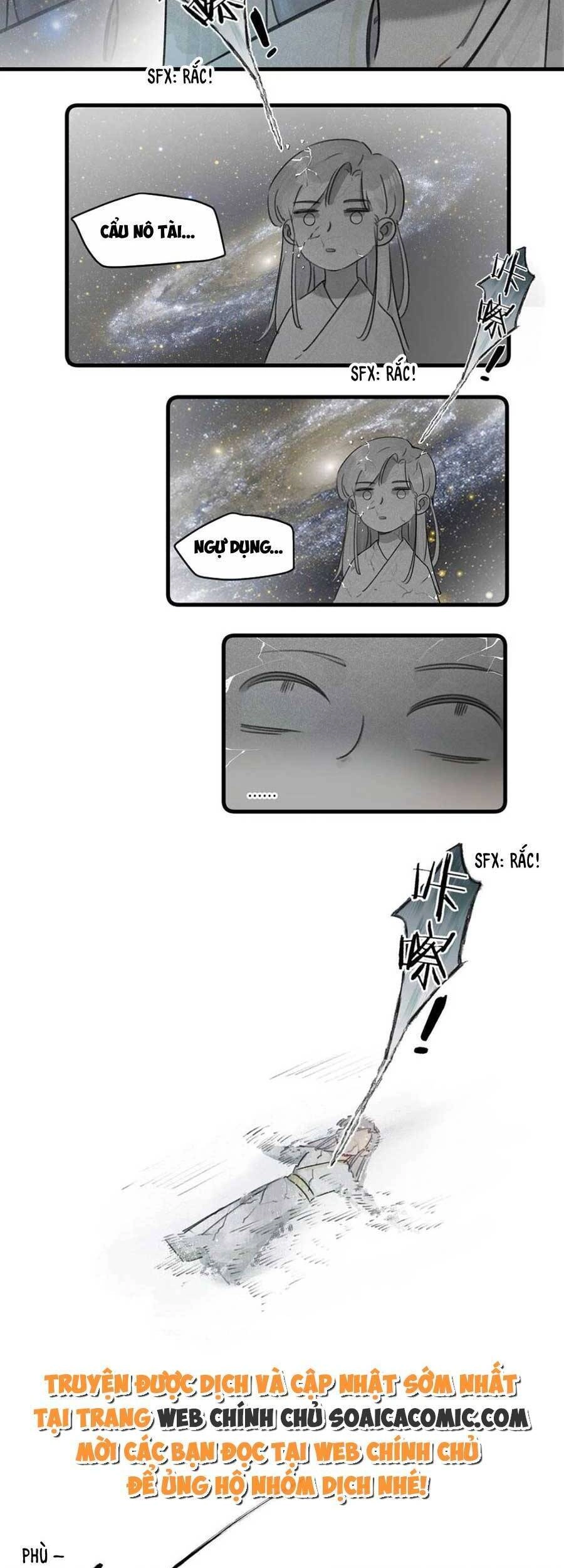 Nữ Giả Hoàng Thượng Và Màn Công Lược Gian Thần Bất Đắc Dĩ Chapter 4 - 8