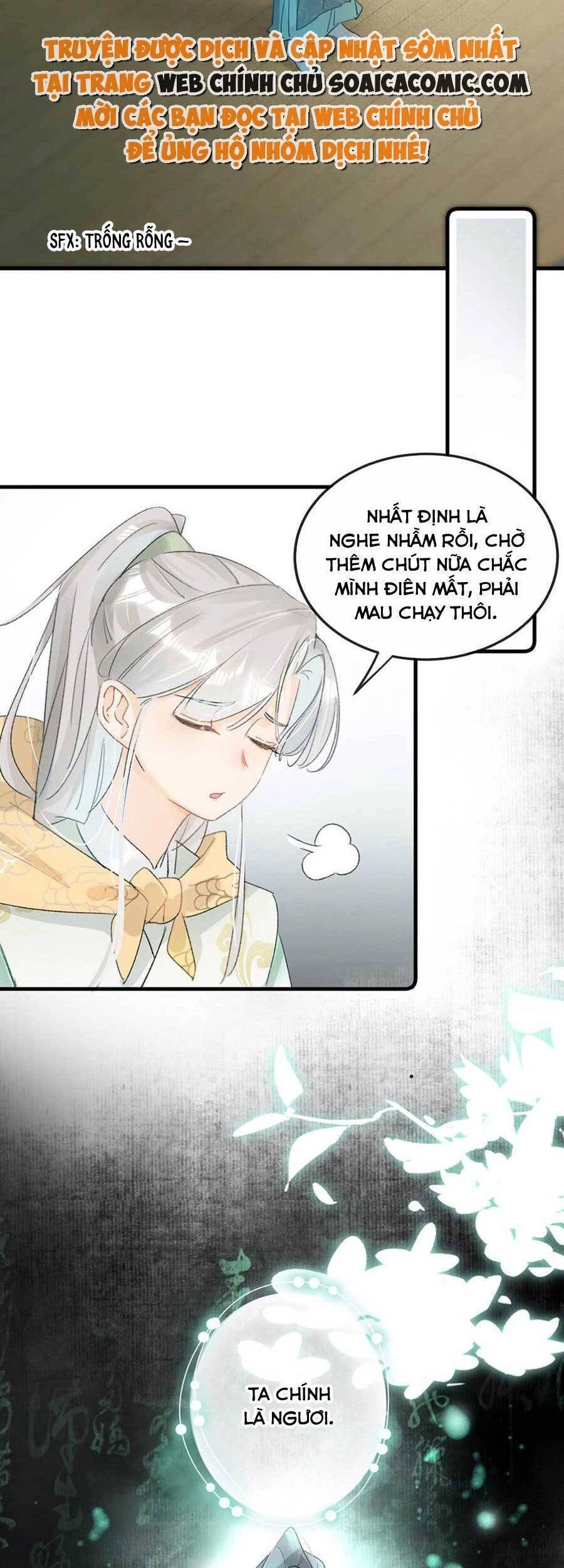 Nữ Giả Hoàng Thượng Và Màn Công Lược Gian Thần Bất Đắc Dĩ Chapter 4 - 13