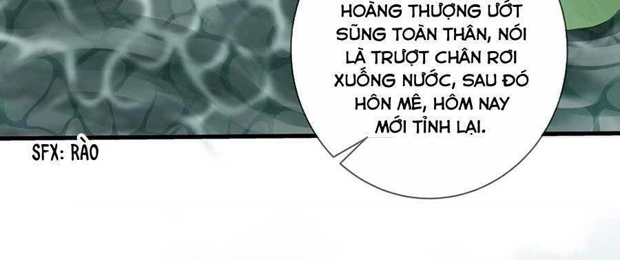 Nữ Giả Hoàng Thượng Và Màn Công Lược Gian Thần Bất Đắc Dĩ Chapter 4 - 16