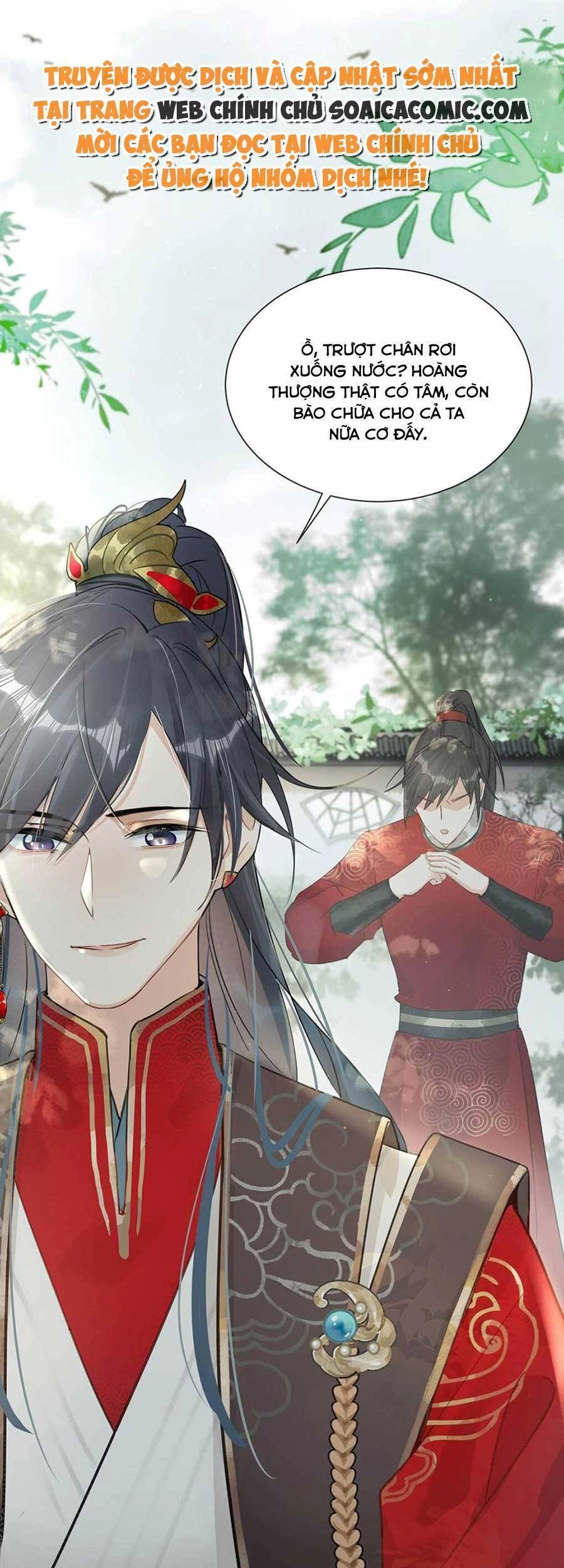 Nữ Giả Hoàng Thượng Và Màn Công Lược Gian Thần Bất Đắc Dĩ Chapter 4 - 17