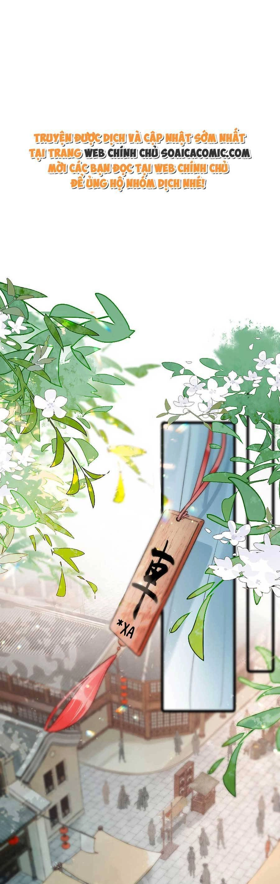 Nữ Giả Hoàng Thượng Và Màn Công Lược Gian Thần Bất Đắc Dĩ Chapter 5 - 1