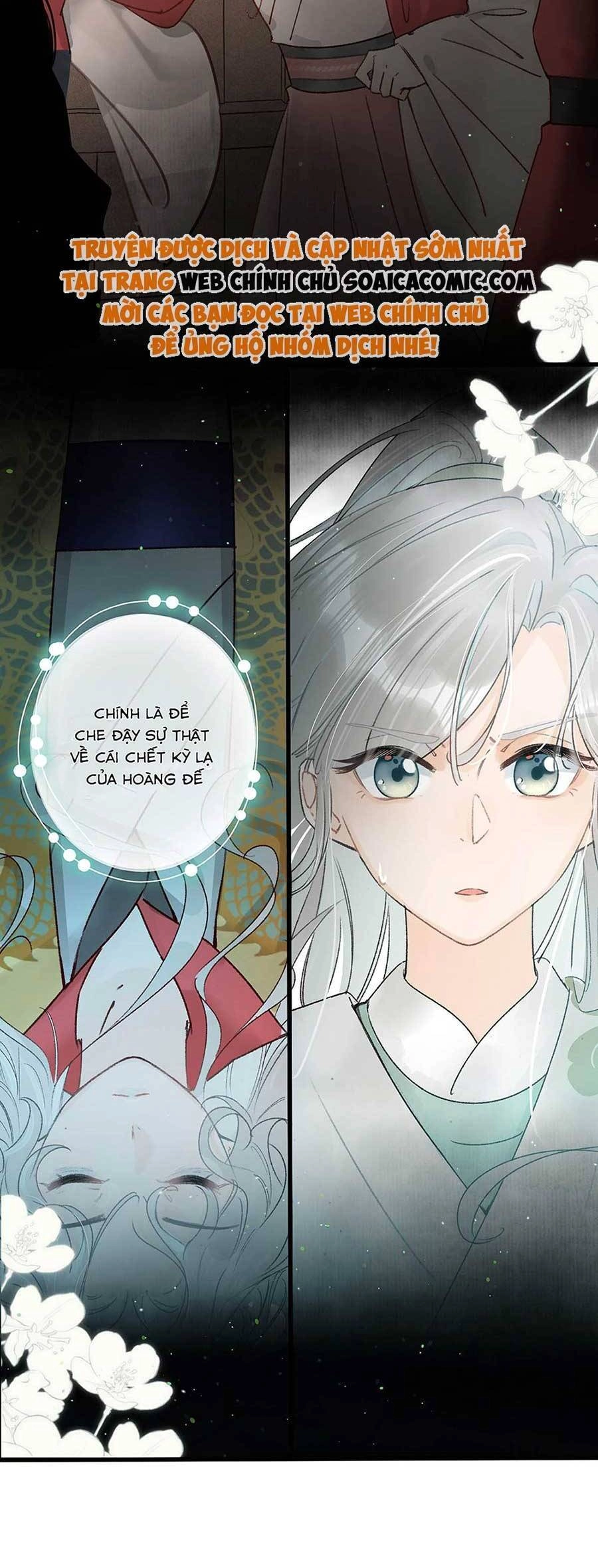 Nữ Giả Hoàng Thượng Và Màn Công Lược Gian Thần Bất Đắc Dĩ Chapter 5 - 13