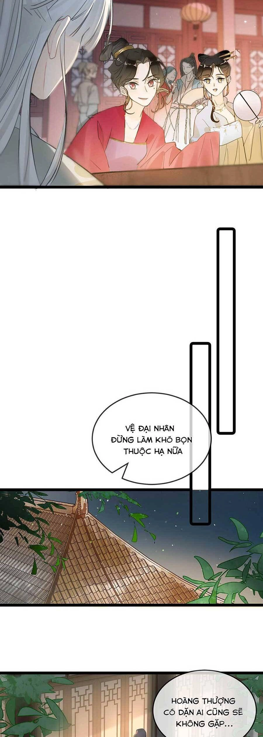 Nữ Giả Hoàng Thượng Và Màn Công Lược Gian Thần Bất Đắc Dĩ Chapter 5 - 19