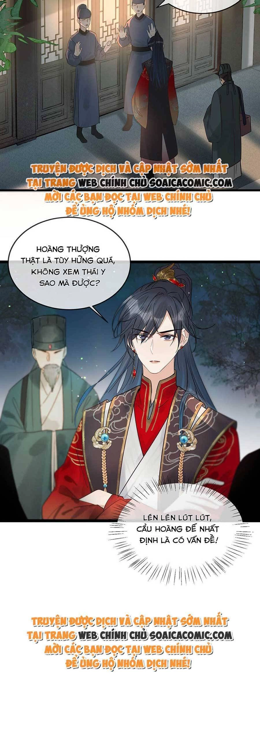 Nữ Giả Hoàng Thượng Và Màn Công Lược Gian Thần Bất Đắc Dĩ Chapter 5 - 20