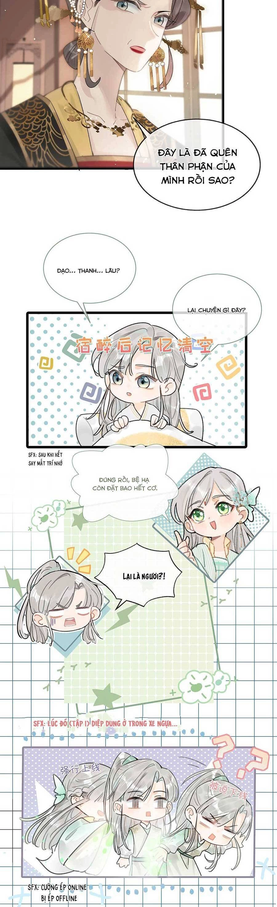 Nữ Giả Hoàng Thượng Và Màn Công Lược Gian Thần Bất Đắc Dĩ Chapter 6 - 8