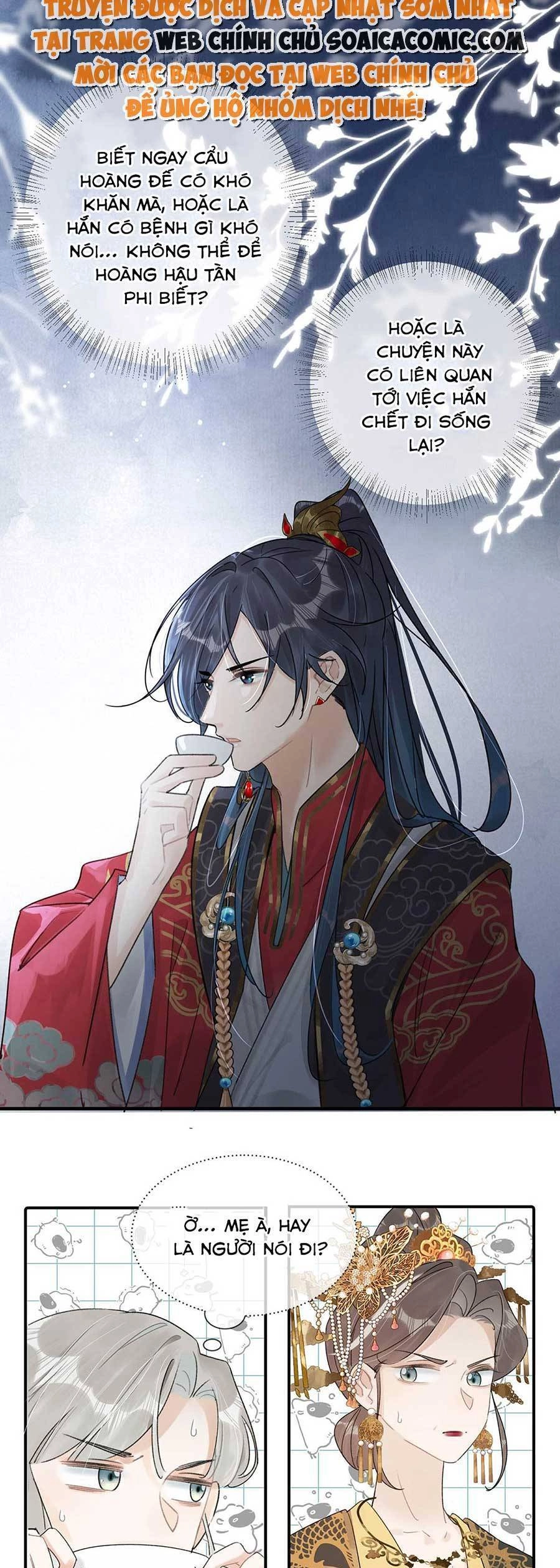 Nữ Giả Hoàng Thượng Và Màn Công Lược Gian Thần Bất Đắc Dĩ Chapter 6 - 16