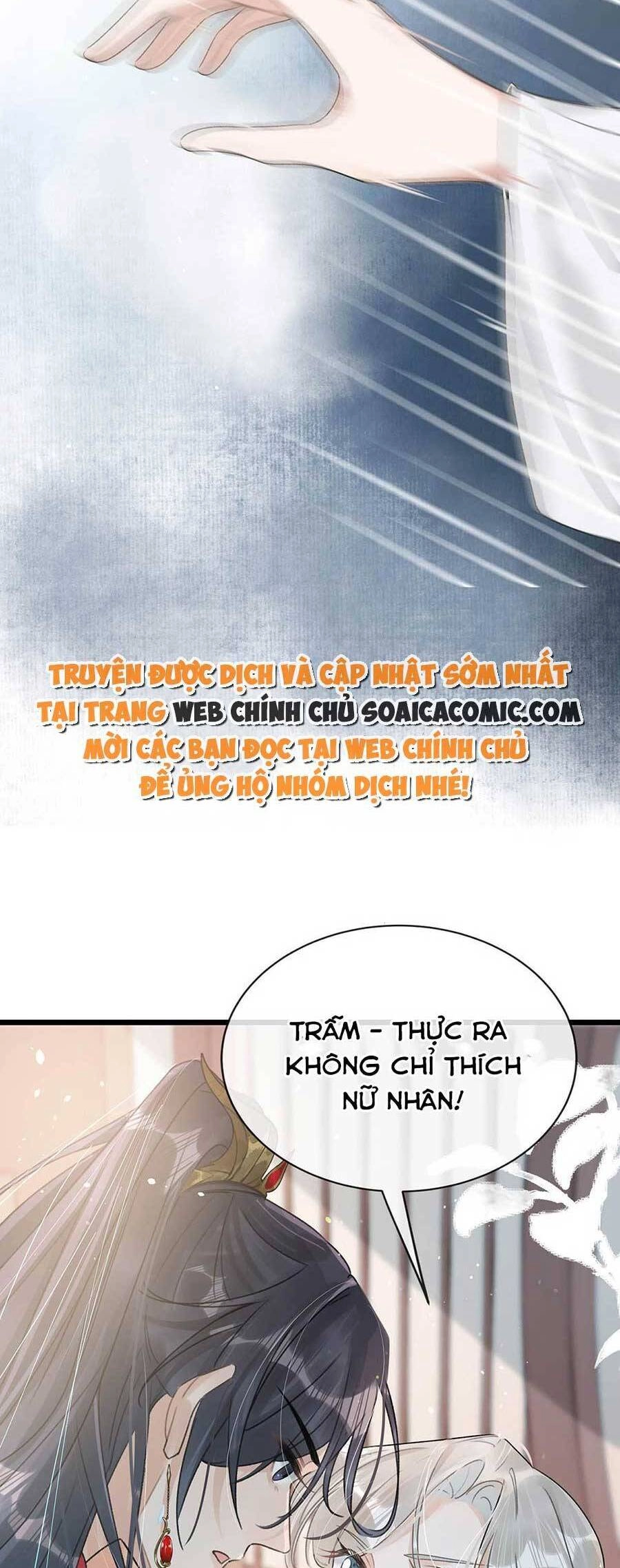 Nữ Giả Hoàng Thượng Và Màn Công Lược Gian Thần Bất Đắc Dĩ Chapter 6 - 20