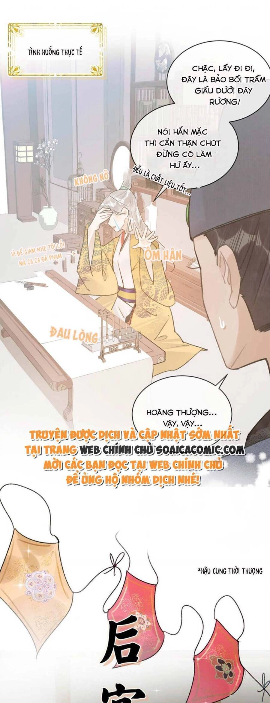 Nữ Giả Hoàng Thượng Và Màn Công Lược Gian Thần Bất Đắc Dĩ Chapter 7 - 11