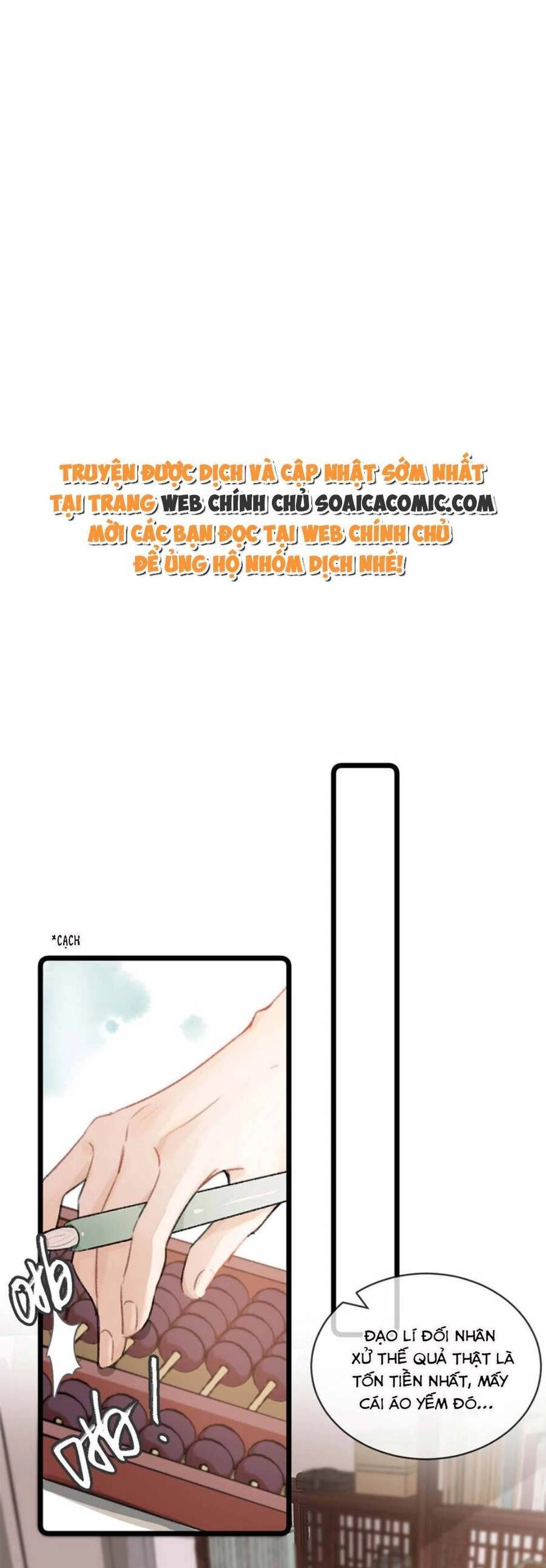 Nữ Giả Hoàng Thượng Và Màn Công Lược Gian Thần Bất Đắc Dĩ Chapter 7 - 17