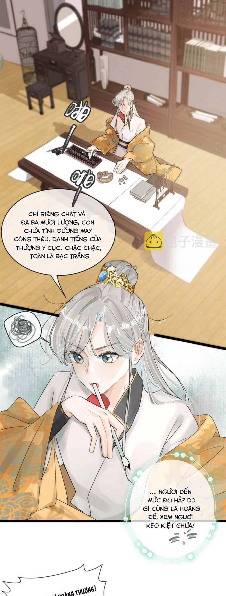 Nữ Giả Hoàng Thượng Và Màn Công Lược Gian Thần Bất Đắc Dĩ Chapter 7 - 18