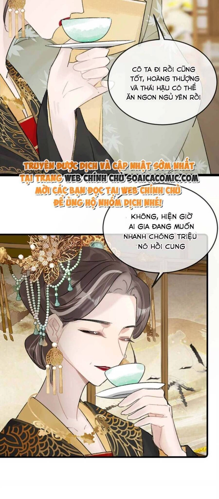 Nữ Giả Hoàng Thượng Và Màn Công Lược Gian Thần Bất Đắc Dĩ Chapter 7 - 24